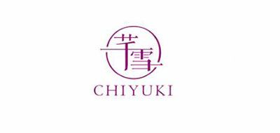 CHIYUKIVENUS是什么牌子_CHIYUKIVENUS品牌怎么样?