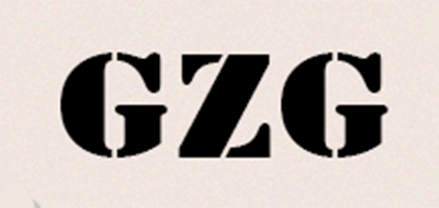 GZG是什么牌子_GZG品牌怎么样?