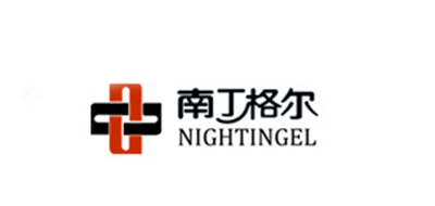 NIGHTINGEL是什么牌子_南丁格尔品牌怎么样?