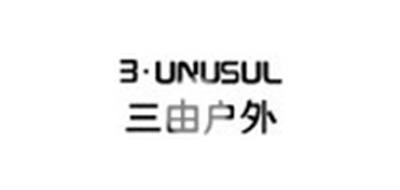 3UNUSUL是什么牌子_三由品牌怎么样?