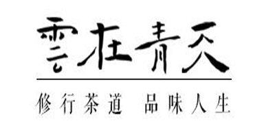 纯银茶壶十大品牌排名NO.6