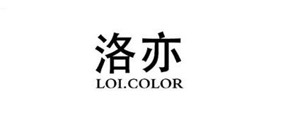 LOICOLOR是什么牌子_LOICOLOR品牌怎么样?