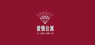 爱情公寓是什么牌子_爱情公寓品牌怎么样?