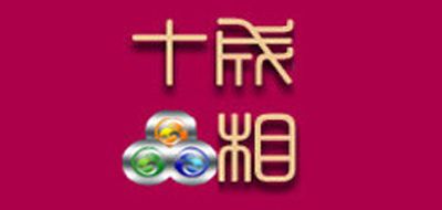 中国象棋十大品牌排名NO.8