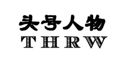 草鞋十大品牌排名NO.1