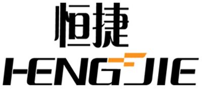 HENGJIE是什么牌子_恒捷品牌怎么样?