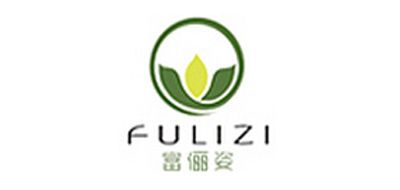 富俪姿/FULIZI