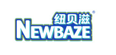 纽贝滋/NEWBAZE