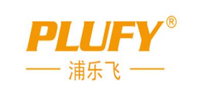 PLUFY是什么牌子_浦乐飞品牌怎么样?