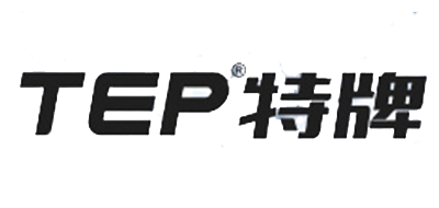 TEP是什么牌子_TEP品牌怎么样?