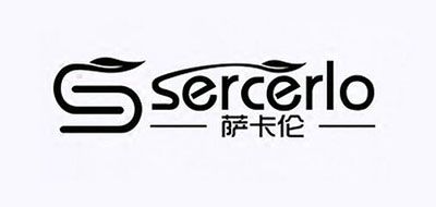 SERCERLO是什么牌子_萨卡伦品牌怎么样?