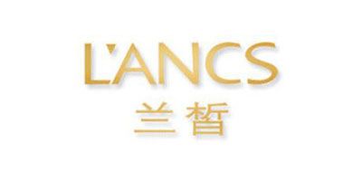 LANCS是什么牌子_兰皙品牌怎么样?