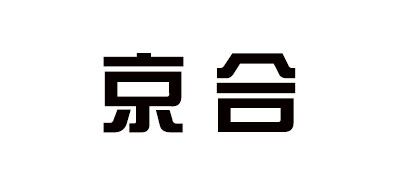 京合是什么牌子_京合品牌怎么样?