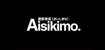 AISIKIMO是什么牌子_爱斯奇武品牌怎么样?
