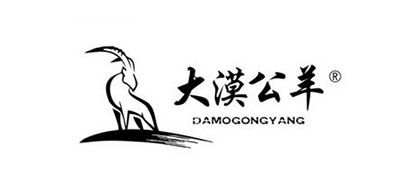 大漠公羊是什么牌子_大漠公羊品牌怎么样?
