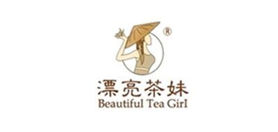 漂亮茶妹是什么牌子_漂亮茶妹品牌怎么样?