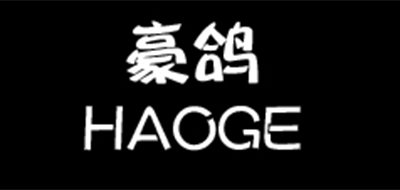 豪鸽是什么牌子_豪鸽品牌怎么样?