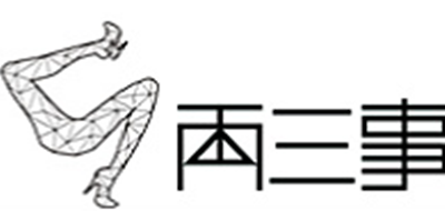 两三事是什么牌子_两三事品牌怎么样?