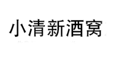 女仆装十大品牌排名NO.7