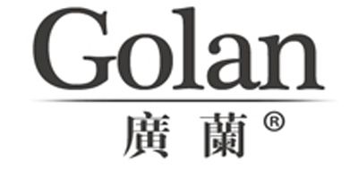 广兰/GOLAN