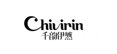 千韵伊然是什么牌子_千韵伊然品牌怎么样?