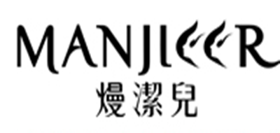 熳洁儿是什么牌子_熳洁儿品牌怎么样?