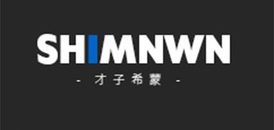 才子希蒙是什么牌子_才子希蒙品牌怎么样?