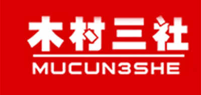 刀剑十大品牌排名NO.9