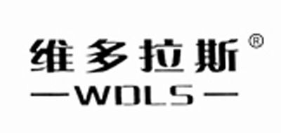 维多拉斯/WDLS