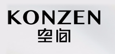 KONZEN是什么牌子_KONZEN品牌怎么样?