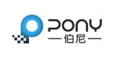 PONY是什么牌子_伯尼品牌怎么样?