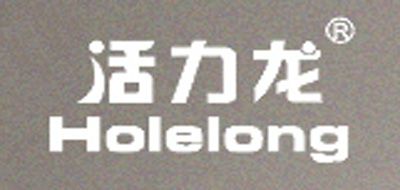 英国卫裤十大品牌排名NO.1