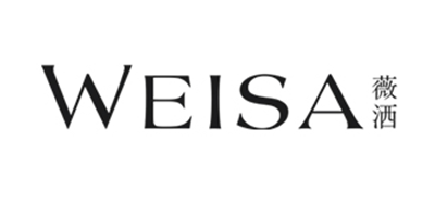 WEISA是什么牌子_薇洒品牌怎么样?