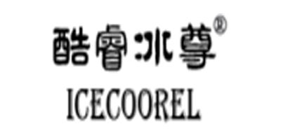 酷睿冰尊/icecoorel