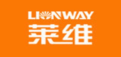 LIONWAY是什么牌子_莱维品牌怎么样?