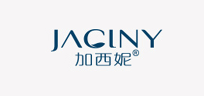 JACINY是什么牌子_加西妮品牌怎么样?