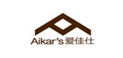 爱佳仕是什么牌子_爱佳仕品牌怎么样?