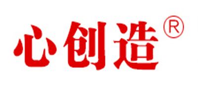 心创造是什么牌子_心创造品牌怎么样?