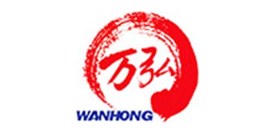 WANHONG是什么牌子_万弘品牌怎么样?