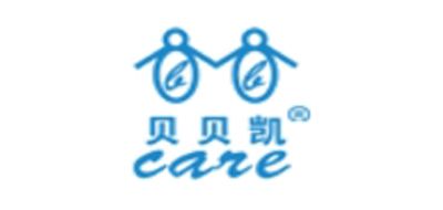 贝贝凯是什么牌子_贝贝凯品牌怎么样?
