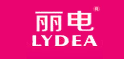丽电是什么牌子_丽电品牌怎么样?