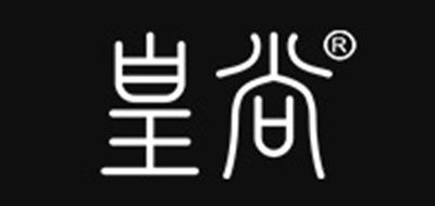 皇尚是什么牌子_皇尚品牌怎么样?