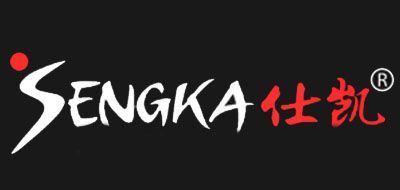 仕凯/SENGKA