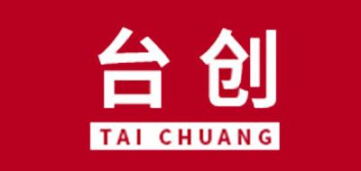 TAI CHUANG是什么牌子_台创品牌怎么样?