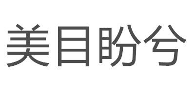 鸡眼贴十大品牌排名NO.2