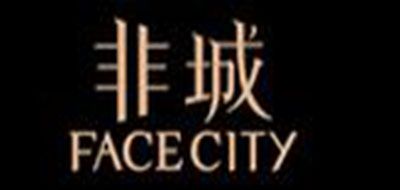 FACECITY是什么牌子_非城品牌怎么样?