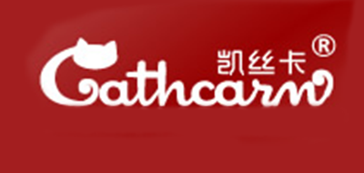 凯丝卡是什么牌子_凯丝卡品牌怎么样?