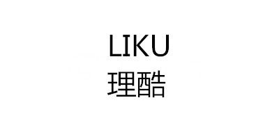 LIKU是什么牌子_理酷品牌怎么样?