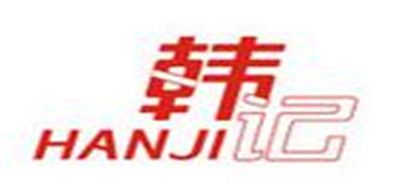 韩记是什么牌子_韩记品牌怎么样?