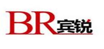 宾锐是什么牌子_宾锐品牌怎么样?